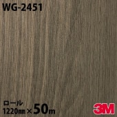 �����Υå������� 3M �����Υå��ե���� WG-2451 ���å� ���åɥ��쥤�� 1220mm��50m������ WG2451 DINOC DI-NOC ���åƥ��󥰥����� Ǵ�奷���� �Τ��դ��ɻ� ��ᥤ�������� ���������� ���ѥե���� DIY ��ե����� Ǵ����ղ��ѥե����