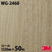 �����Υå������� 3M �����Υå��ե���� WG-2460 ���å� ���åɥ��쥤�� 1220mm��50m������ WG2460 DINOC DI-NOC ���åƥ��󥰥����� Ǵ�奷���� �Τ��դ��ɻ� ��ᥤ�������� ���������� ���ѥե���� DIY ��ե����� Ǵ����ղ��ѥե����