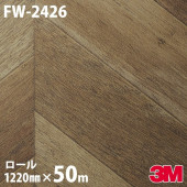 �����Υå������� 3M �����Υå��ե���� FW-2426 ���å� �ե����󥦥å� 1220mm��50m������ FW2426 DINOC DI-NOC ���åƥ��󥰥����� Ǵ�奷���� �Τ��դ��ɻ� ��ᥤ�������� ���������� ���ѥե���� DIY ��ե����� Ǵ����ղ��ѥե����