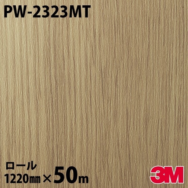 みん出品 Premium Glass Film For WALKMAN® NW-ZX707 | 株式会社カンパーニュ