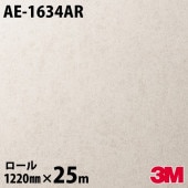 �����Υå������� 3M �����Υå��ե���� AE-1634AR �����ɻߥե���� 1220mm��25m������ AE1634AR DINOC DI-NOC ���åƥ��󥰥����� Ǵ�奷���� �Τ��դ��ɻ� ��ᥤ�������� ���������� ���ѥե���� DIY ��ե����� Ǵ����ղ��ѥե����
