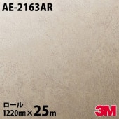 �����Υå������� 3M �����Υå��ե���� AE-2163AR �����ɻߥե���� 1220mm��25m������ AE2163AR DINOC DI-NOC ���åƥ��󥰥����� Ǵ�奷���� �Τ��դ��ɻ� ��ᥤ�������� ���������� ���ѥե���� DIY ��ե����� Ǵ����ղ��ѥե����