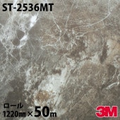 �����Υå������� 3M �����Υå��ե���� ST-2536MT ���ȡ��� 1220mm��50m������ ST2536MT DINOC DI-NOC ���åƥ��󥰥����� Ǵ�奷���� �Τ��դ��ɻ� ��ᥤ�������� ���������� ���ѥե���� DIY ��ե����� Ǵ����ղ��ѥե����