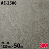 �����Υå������� 3M �����Υå��ե���� AE-2508 ���ȡ��� ���󥯥꡼�� 1220mm��50m������ AE2508 DINOC DI-NOC ���åƥ��󥰥����� Ǵ�奷���� �Τ��դ��ɻ� ��ᥤ�������� ���������� ���ѥե���� DIY ��ե����� Ǵ����ղ��ѥե����