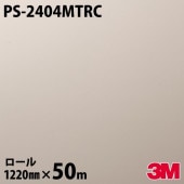 Υå 3M Υåե PS-2404MTRC åɥ顼 쥹졼 1220mm50m PS2404MTRC DINOC DI-NOC åƥ󥰥 Ǵ奷 Τդɻ ᥤ  ѥե DIY ե Ǵղѥե