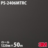 Υå 3M Υåե PS-2406MTRC åɥ顼 ߥåɥʥȥ֥å 1220mm50m PS2406MTRC DINOC DI-NOC åƥ󥰥 Ǵ奷 Τդɻ ᥤ  ѥե DIY ե Ǵղѥե