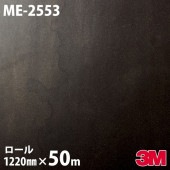 �����Υå������� 3M �����Υå��ե���� ME-2553 �᥿�� �������������ɥ᥿�� 1220mm��50m������ ME2553 DINOC DI-NOC ���åƥ��󥰥����� Ǵ�奷���� �Τ��դ��ɻ� ��ᥤ�������� ���������� ���ѥե���� DIY ��ե����� Ǵ����ղ��ѥե����
