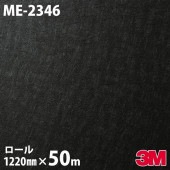 �����Υå������� 3M �����Υå��ե���� ME-2346 �᥿�� �᥿��å��ѥ�å� 1220mm��50m������ ME2346 DINOC DI-NOC ���åƥ��󥰥����� Ǵ�奷���� �Τ��դ��ɻ� ��ᥤ�������� ���������� ���ѥե���� DIY ��ե����� Ǵ����ղ��ѥե����