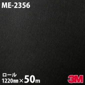 �����Υå������� 3M �����Υå��ե���� ME-2356 �᥿�� �᥿��å��ѥ�å� 1220mm��50m������ ME2356 DINOC DI-NOC ���åƥ��󥰥����� Ǵ�奷���� �Τ��դ��ɻ� ��ᥤ�������� ���������� ���ѥե���� DIY ��ե����� Ǵ����ղ��ѥե����