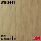 �����Υå������� 3M �����Υå��ե���� WG-2441 ���å� ���åɥ��쥤�� 1220mm��1mñ�� WG2441 DINOC DI-NOC ���åƥ��󥰥����� Ǵ�奷���� �Τ��դ��ɻ� ��ᥤ�������� ���������� ���ѥե���� DIY ��ե����� Ǵ����ղ��ѥե����