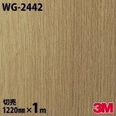 �����Υå������� 3M �����Υå��ե���� WG-2442 ���å� ���åɥ��쥤�� 1220mm��1mñ�� WG2442 DINOC DI-NOC ���åƥ��󥰥����� Ǵ�奷���� �Τ��դ��ɻ� ��ᥤ�������� ���������� ���ѥե���� DIY ��ե����� Ǵ����ղ��ѥե����