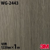�����Υå������� 3M �����Υå��ե���� WG-2443 ���å� ���åɥ��쥤�� 1220mm��1mñ�� WG2443 DINOC DI-NOC ���åƥ��󥰥����� Ǵ�奷���� �Τ��դ��ɻ� ��ᥤ�������� ���������� ���ѥե���� DIY ��ե����� Ǵ����ղ��ѥե����