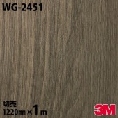 �����Υå������� 3M �����Υå��ե���� WG-2451 ���å� ���åɥ��쥤�� 1220mm��1mñ�� WG2451 DINOC DI-NOC ���åƥ��󥰥����� Ǵ�奷���� �Τ��դ��ɻ� ��ᥤ�������� ���������� ���ѥե���� DIY ��ե����� Ǵ����ղ��ѥե����