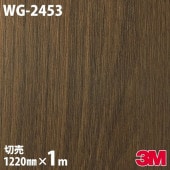 �����Υå������� 3M �����Υå��ե���� WG-2453 ���å� ���åɥ��쥤�� 1220mm��1mñ�� WG2453 DINOC DI-NOC ���åƥ��󥰥����� Ǵ�奷���� �Τ��դ��ɻ� ��ᥤ�������� ���������� ���ѥե���� DIY ��ե����� Ǵ����ղ��ѥե����