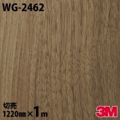 �����Υå������� 3M �����Υå��ե���� WG-2462 ���å� ���åɥ��쥤�� 1220mm��1mñ�� WG2462 DINOC DI-NOC ���åƥ��󥰥����� Ǵ�奷���� �Τ��դ��ɻ� ��ᥤ�������� ���������� ���ѥե���� DIY ��ե����� Ǵ����ղ��ѥե����