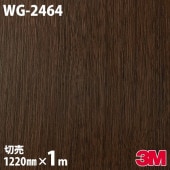 �����Υå������� 3M �����Υå��ե���� WG-2464 ���å� ���åɥ��쥤�� 1220mm��1mñ�� WG2464 DINOC DI-NOC ���åƥ��󥰥����� Ǵ�奷���� �Τ��դ��ɻ� ��ᥤ�������� ���������� ���ѥե���� DIY ��ե����� Ǵ����ղ��ѥե����