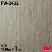 Υå 3M Υåե FW-2422 å ե󥦥å 1220mm1mñ FW2422 DINOC DI-NOC åƥ󥰥 Ǵ奷 Τդɻ ᥤ  ѥե DIY ե Ǵղѥե