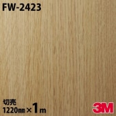 Υå 3M Υåե FW-2423 å ե󥦥å 1220mm1mñ FW2423 DINOC DI-NOC åƥ󥰥 Ǵ奷 Τդɻ ᥤ  ѥե DIY ե Ǵղѥե