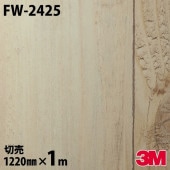 Υå 3M Υåե FW-2425 å ե󥦥å 1220mm1mñ FW2425 DINOC DI-NOC åƥ󥰥 Ǵ奷 Τդɻ ᥤ  ѥե DIY ե Ǵղѥե