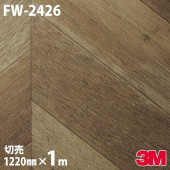 Υå 3M Υåե FW-2426 å ե󥦥å 1220mm1mñ FW2426 DINOC DI-NOC åƥ󥰥 Ǵ奷 Τդɻ ᥤ  ѥե DIY ե Ǵղѥե