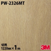 Υå 3M Υåե PW-2326MT å ץߥ०å 1220mm1mñ PW2326MT DINOC DI-NOC åƥ󥰥 Ǵ奷 Τդɻ ᥤ  ѥե DIY ե Ǵղѥե