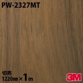 Υå 3M Υåե PW-2327MT å ץߥ०å 1220mm1mñ PW2327MT DINOC DI-NOC åƥ󥰥 Ǵ奷 Τդɻ ᥤ  ѥե DIY ե Ǵղѥե