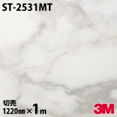 �����Υå������� 3M �����Υå��ե���� ST-2531MT ���ȡ��� 1220mm��1mñ�� ST2531MT DINOC DI-NOC ���åƥ��󥰥����� Ǵ�奷���� �Τ��դ��ɻ� ��ᥤ�������� ���������� ���ѥե���� DIY ��ե����� Ǵ����ղ��ѥե����
