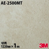 �����Υå������� 3M �����Υå��ե���� AE-2500MT ���ȡ��� ����ɥץ饹���� 1220mm��1mñ�� AE2500MT DINOC DI-NOC ���åƥ��󥰥����� Ǵ�奷���� �Τ��դ��ɻ� ��ᥤ�������� ���������� ���ѥե���� DIY ��ե����� Ǵ����ղ��ѥե����