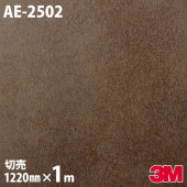 �����Υå������� 3M �����Υå��ե���� AE-2502 ���ȡ��� �ƥ饳�å� 1220mm��1mñ�� AE2502 DINOC DI-NOC ���åƥ��󥰥����� Ǵ�奷���� �Τ��դ��ɻ� ��ᥤ�������� ���������� ���ѥե���� DIY ��ե����� Ǵ����ղ��ѥե����