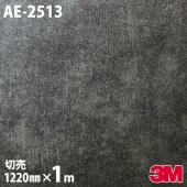 �����Υå������� 3M �����Υå��ե���� AE-2513 ���ȡ��� ��륿�� 1220mm��1mñ�� AE2513 DINOC DI-NOC ���åƥ��󥰥����� Ǵ�奷���� �Τ��դ��ɻ� ��ᥤ�������� ���������� ���ѥե���� DIY ��ե����� Ǵ����ղ��ѥե����