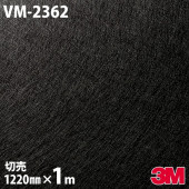 �����Υå������� 3M �����Υå��ե���� VM-2362 �᥿�� �ץ�ߥ���᥿�� 1220mm��1mñ�� VM2362 DINOC DI-NOC ���åƥ��󥰥����� Ǵ�奷���� �Τ��դ��ɻ� ��ᥤ�������� ���������� ���ѥե���� DIY ��ե����� Ǵ����ղ��ѥե����