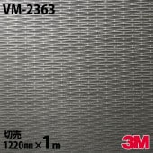 3M™ ダイノックフィルム,パターン／メタリック柄,Metal／メタル | 3M