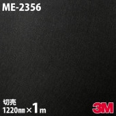 �����Υå������� 3M �����Υå��ե���� ME-2356 �᥿�� �᥿��å��ѥ�å� 1220mm��1mñ�� ME2356 DINOC DI-NOC ���åƥ��󥰥����� Ǵ�奷���� �Τ��դ��ɻ� ��ᥤ�������� ���������� ���ѥե���� DIY ��ե����� Ǵ����ղ��ѥե����