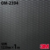 �����Υå������� 3M �����Υå��ե���� OM-2394 �᥿�� �᥿��å��ѥ�å� 1220mm��1mñ�� OM2394 DINOC DI-NOC ���åƥ��󥰥����� Ǵ�奷���� �Τ��դ��ɻ� ��ᥤ�������� ���������� ���ѥե���� DIY ��ե����� Ǵ����ղ��ѥե����