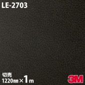 �����Υå������� 3M �����Υå��ե���� LE-2703 �쥶�� 1220mm��1mñ�� LE2703 DINOC DI-NOC ���åƥ��󥰥����� Ǵ�奷���� �Τ��դ��ɻ� ��ᥤ�������� ���������� ���ѥե���� DIY ��ե����� Ǵ����ղ��ѥե����