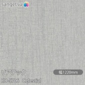 �ꥢ�ƥå� RD-5706 Celestial W1220mm��50m������ sangetsu ���󥲥�