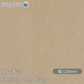 �ꥢ�ƥå� RD-5721 Deep Brass W1220mm��50m������ sangetsu ���󥲥�