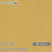 �ꥢ�ƥå� RD-5725 Lucky Gold W1220mm��50m������ sangetsu ���󥲥�