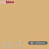 ٥ӥ MT-18 ѥޥ 1220mm50m belbien ɻ  ƥꥢ ե 󥷡