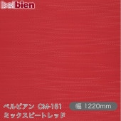 ٥ӥ CM-151 ߥåӡȥå 1220mm1mñ belbien ɻ  ƥꥢ ե 󥷡