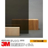 ڥ 3M ƥ NV15 48 1219mm30m ֡NV15A