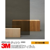 3M ƥ NV35 36 914mm1m ֡NV35A