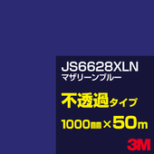 �ڥ����������3M JS6628XLN �ޥ��꡼��֥롼 1000mm����50m��3M �����å�����ե���� XLN���꡼�� ��Ʃ�᥿���ס������ե���ࡿ���åƥ����ѥ����ȡ��ġʥ֥롼�˷� JS-6628XLN
