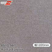ORAFOL ���åƥ��󥰥����� Ǵ�奷���� 851-G987 ����ƥ󥹥���С� 1220mm��m���� ORACAL ���饫�� 851 851G987