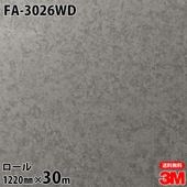 �ڥ����������3M �����Υå��ե���� ���إɥ���ե����ॷ���� FA-3026WD ��� 1220mm��30m