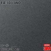 �ڥ����������3M �����Υå��ե���� ���إɥ���ե����ॷ���� FA-3033WD ��� 1220mm��30m