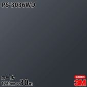 �ڥ����������3M �����Υå��ե���� ���إɥ���ե����ॷ���� PS-3036WD ñ�� 1220mm��30m