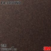 3M �����Υå��ե���� ���إɥ���ե����ॷ���� FA-3031WD ��� 1220mm��1mñ��