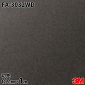 3M �����Υå��ե���� ���إɥ���ե����ॷ���� FA-3032WD ��� 1220mm��1mñ��