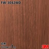 3M �����Υå��ե���� ���إɥ���ե����ॷ���� FW-3042WD ������ ���� 1220mm��1mñ��